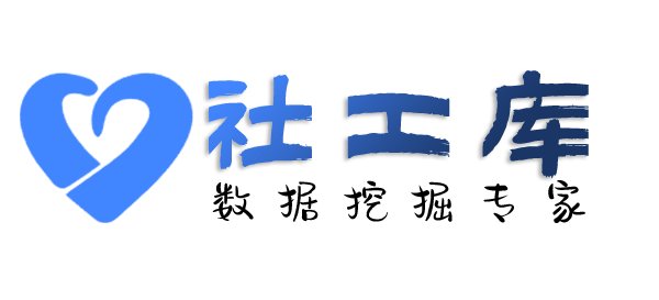 查录音查朋友身份信息